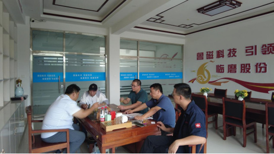 磨床之旅：魯麗鋼鐵來臨磨股份有限公司參觀