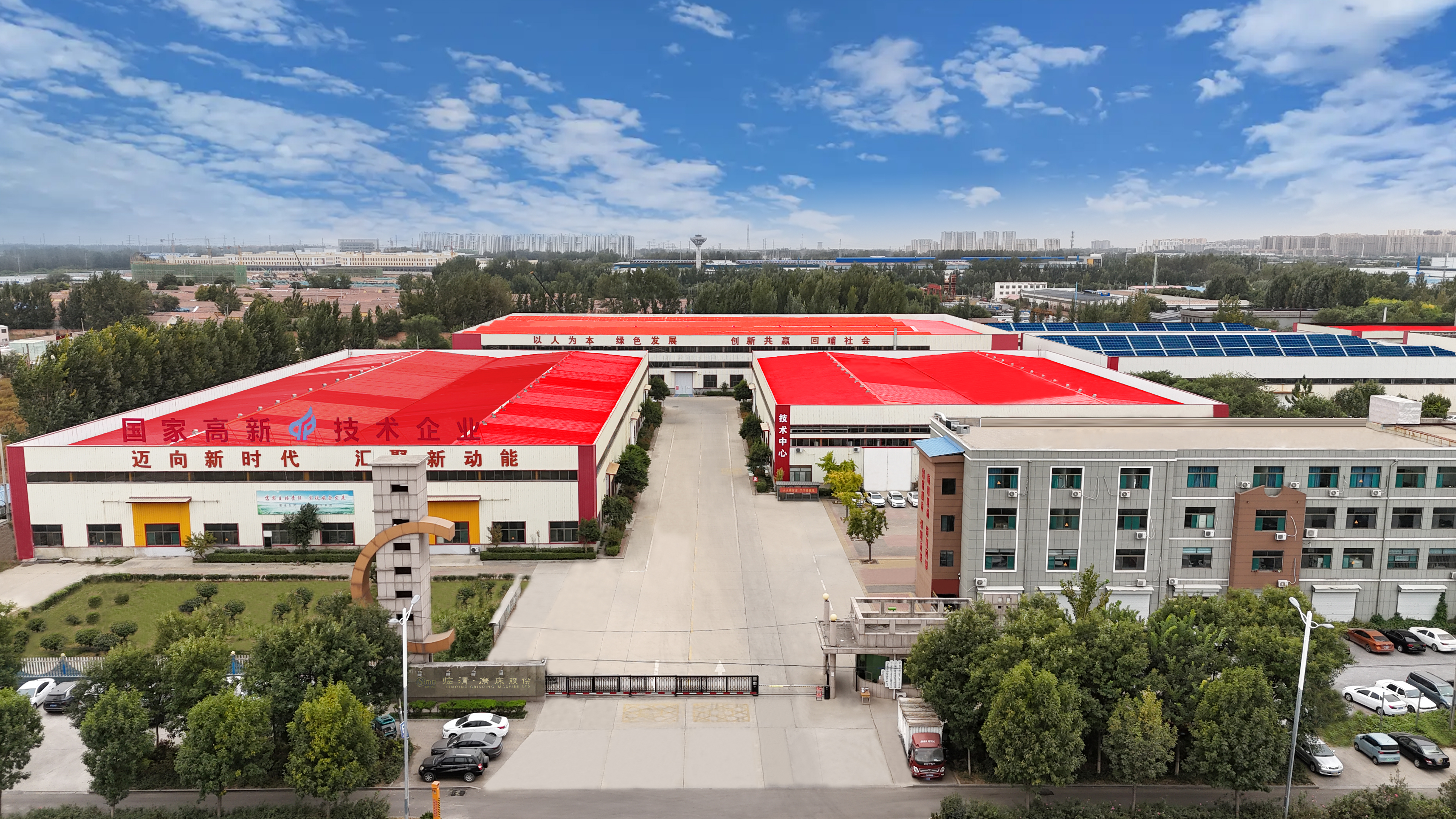 為裝備制造業提供高精度磨床及個性化定制全套磨削技術解決方案