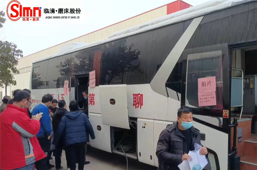 關(guān)愛員工身心健康
