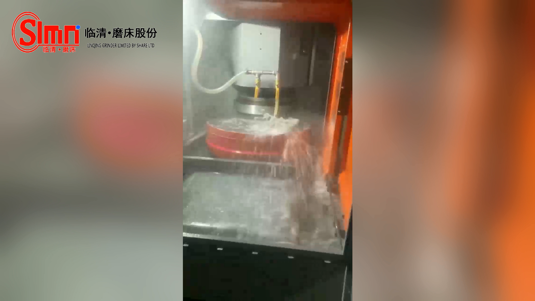 高精級立軸圓臺平面磨削空調離合器片