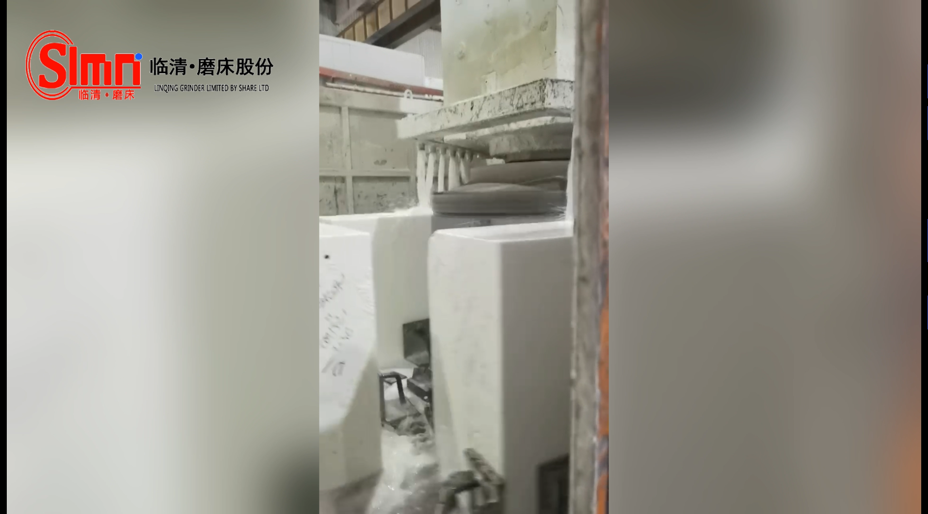 立軸圓臺平面磨床磨削白剛玉材料