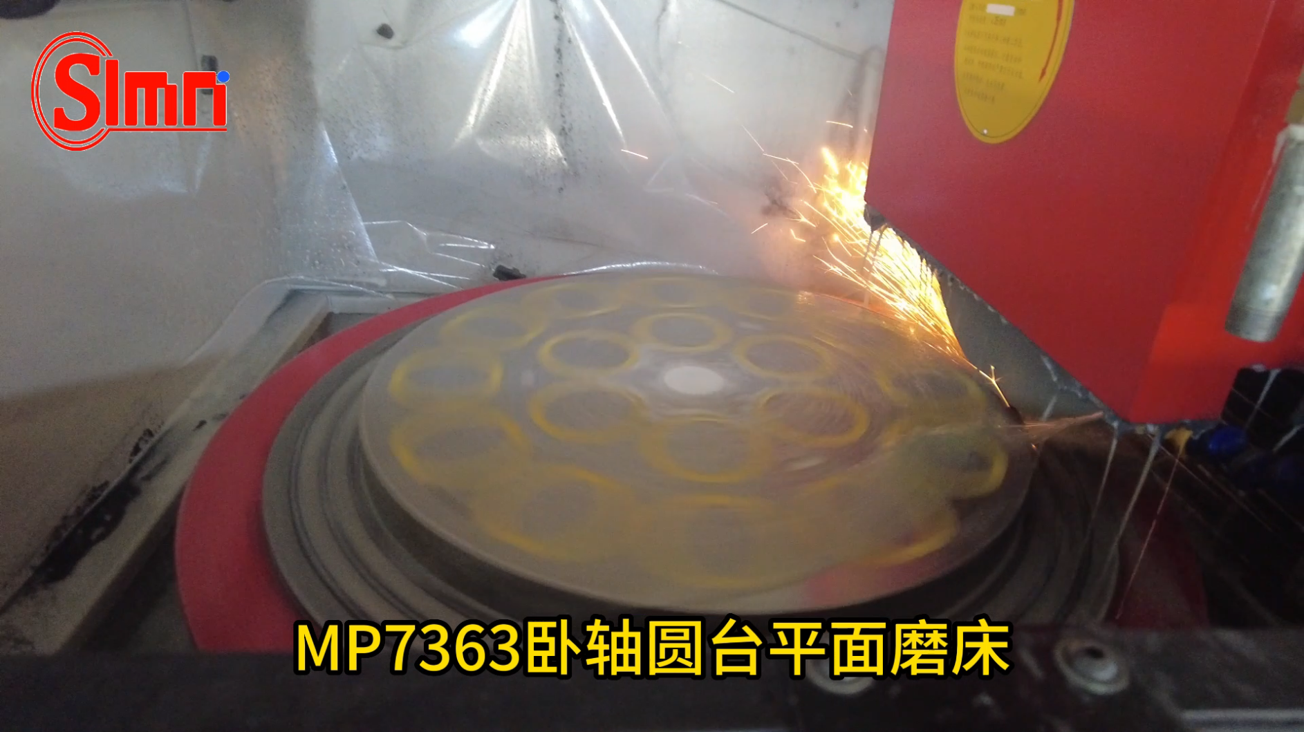 MP7363臥軸圓臺平面磨床臺面磨削