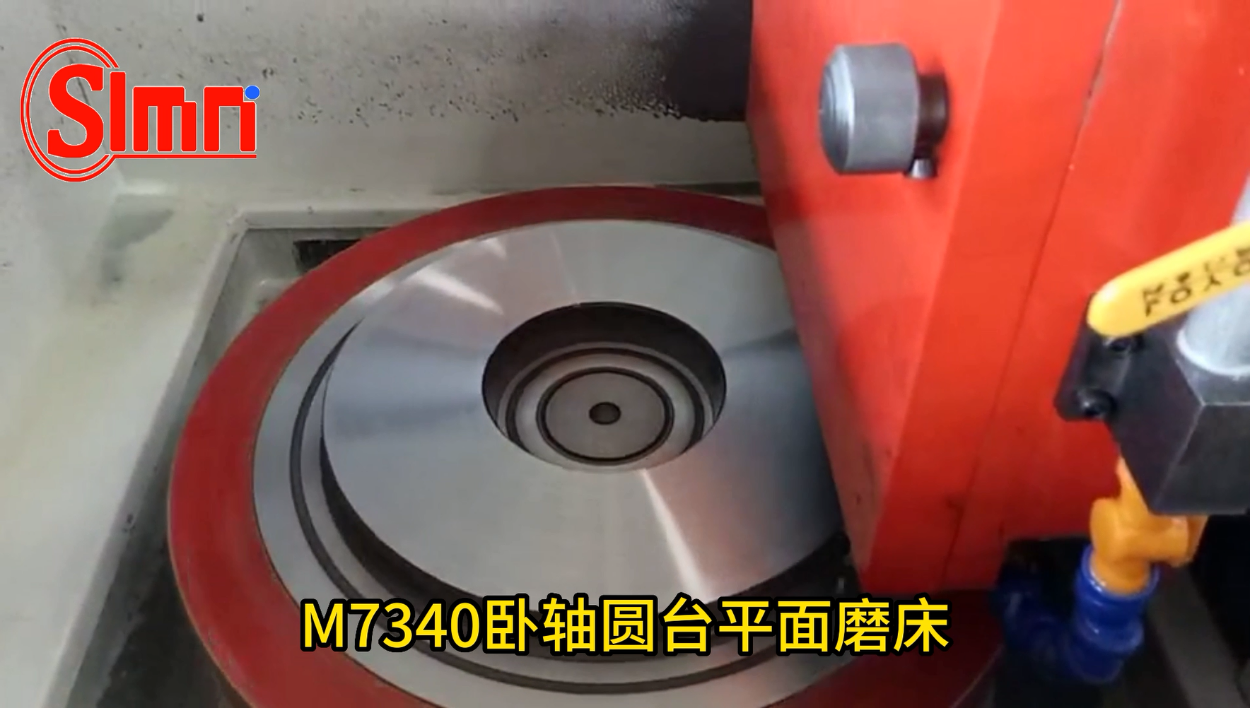 M7340臥軸圓臺平面磨床磨削碳碳剎車片