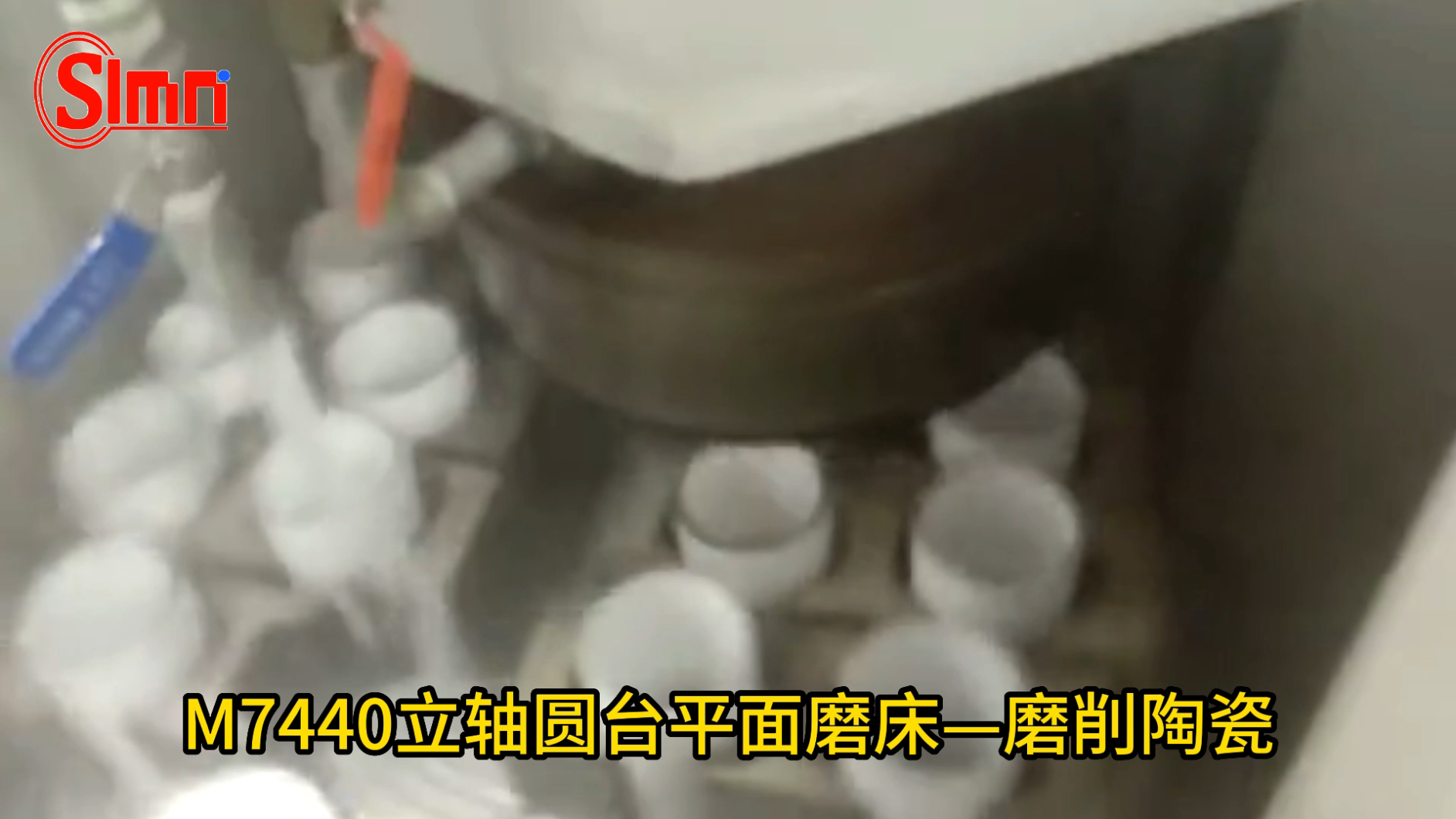 M7440立軸圓臺平面磨床磨削陶瓷