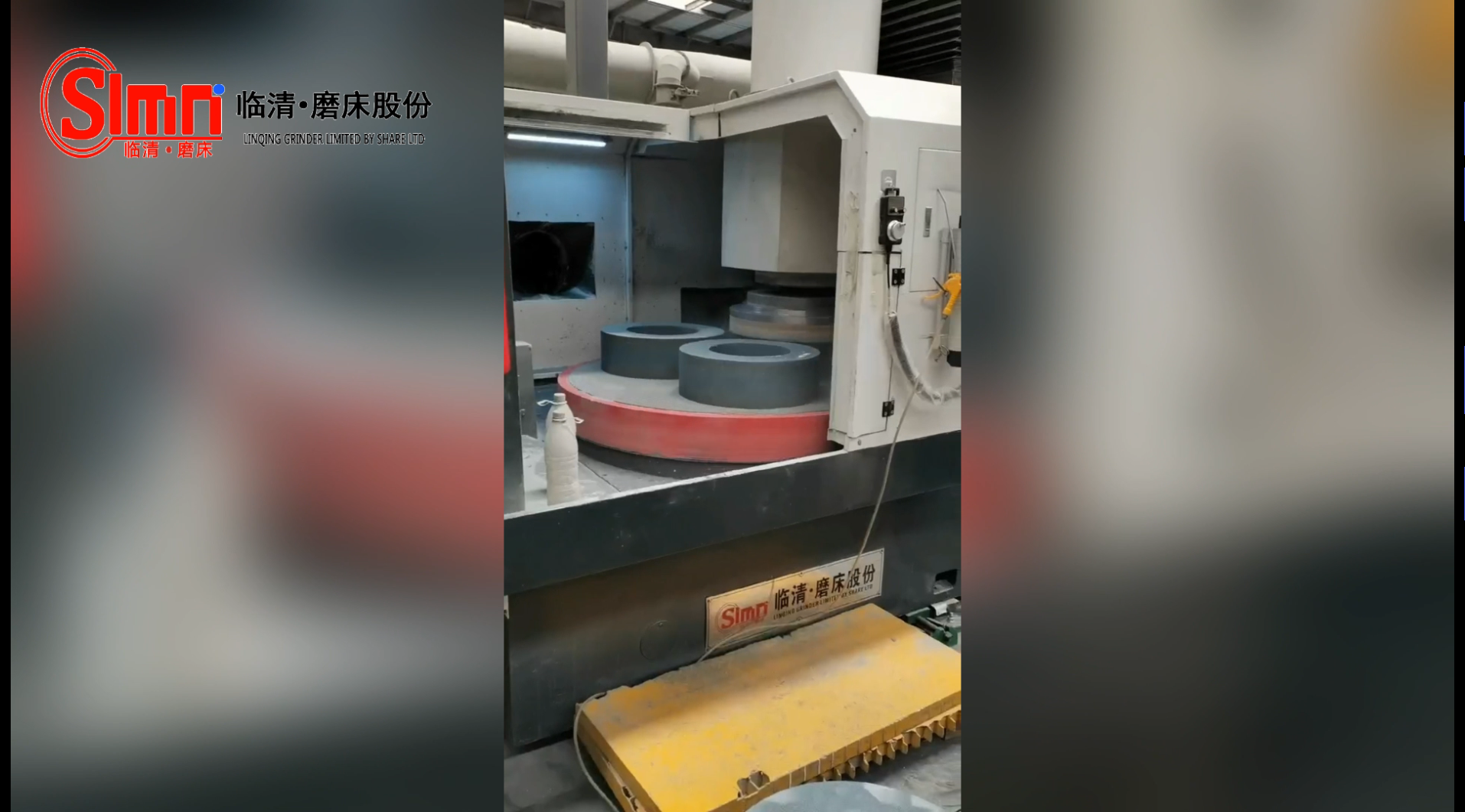 立軸圓臺磨床磨削碳化硅
