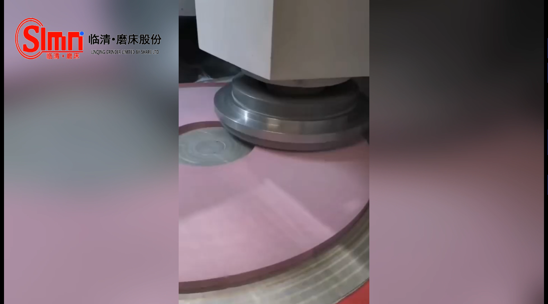 立軸圓臺磨床磨削砂輪