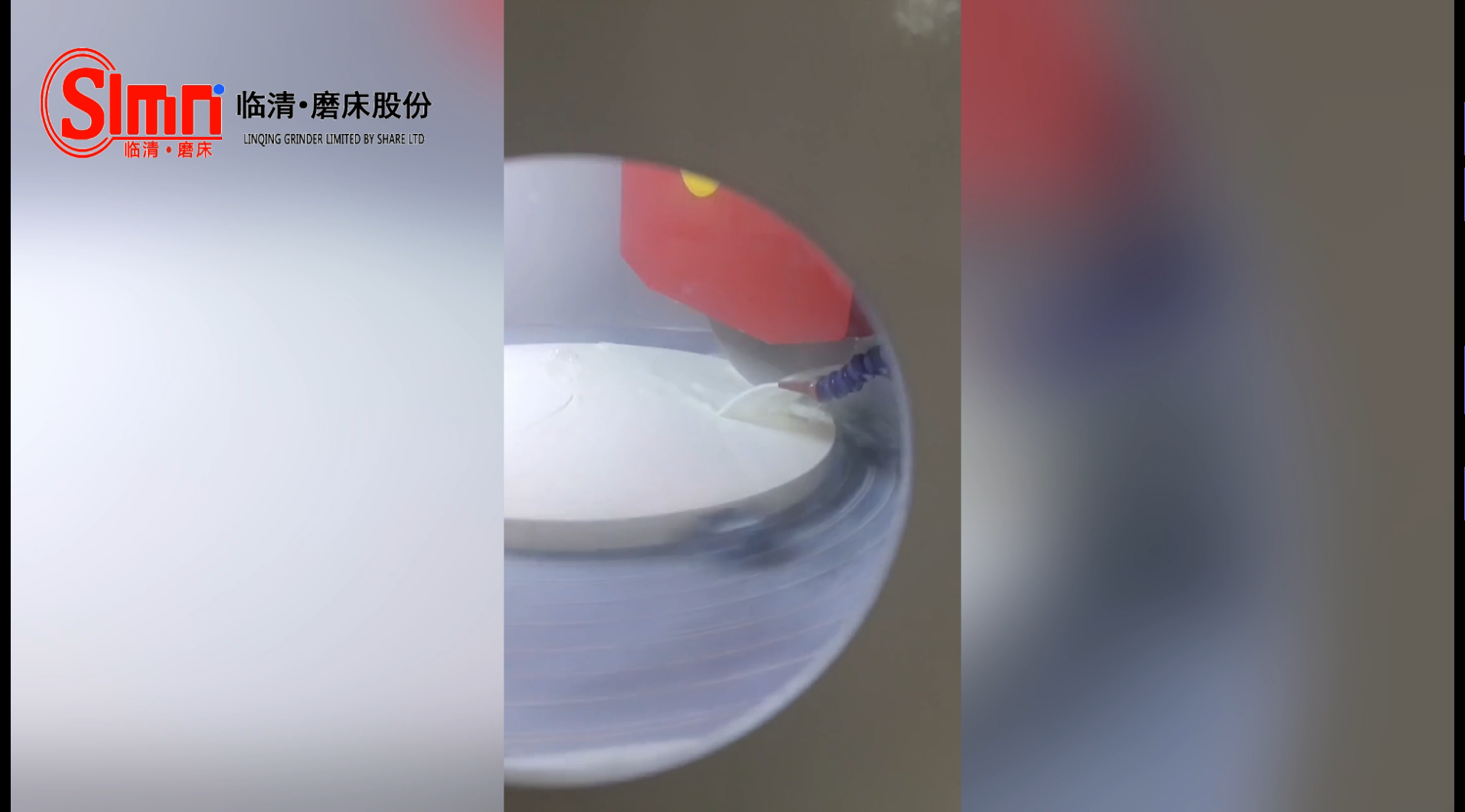 臥軸圓臺磨床磨削氧化鋁陶瓷