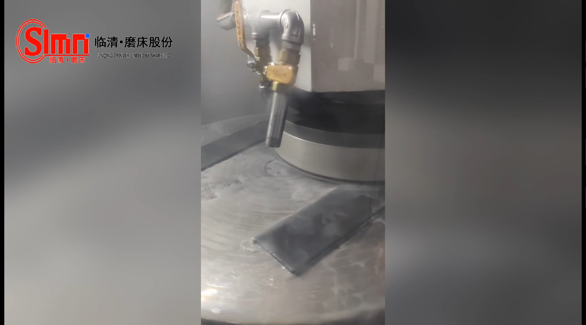 立軸圓臺磨床磨削新材料錳鋅鐵氧體板