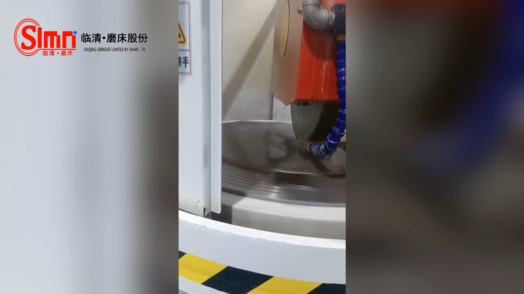 MGP7380高精臥軸圓臺平面磨床磨削石英