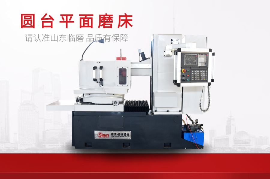 7363-數(shù)控.jpg
