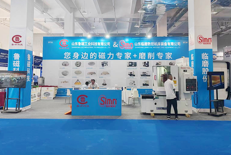 山東臨磨攜新產品亮相臨清智能制造工業博覽會，邀您共鑒科技魅力